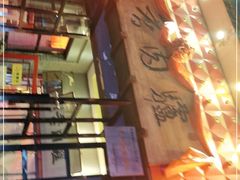 -天仁聚驴肉香(北石槽店)
