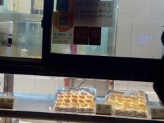 -五福西点(NO.36中山北路店)