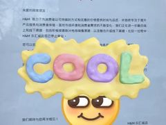 -乐汇城