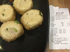 -小杨生煎(成山巴黎春天店)