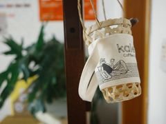 -纽巷咖啡 SOFTFOCUS COFFEE(锦和巴黎时韵店)