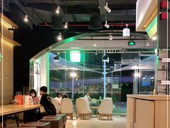 大堂-奈雪的茶(领展中心城店)