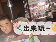 -大渔铁板烧(大悦城店)