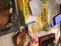 -豪客来牛排(海沧阿罗海店)