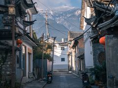 -大理古城