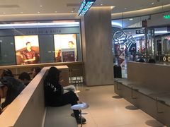 -永旺梦乐城国际商城(北清路店)