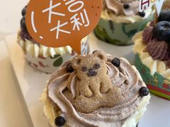 -EnergyCake蛋糕理想国