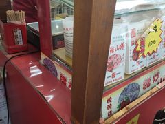 -阿男野栗王(金门路店)