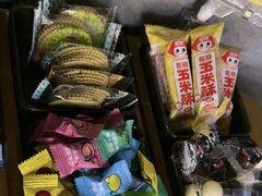 -梵猫·新养生(福州万象城店)