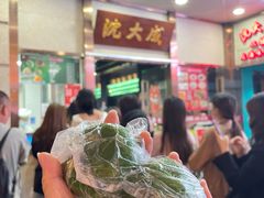-沈大成(南京东路店)