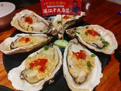 -烧蠔帮·湛江生蚝(南桥店)