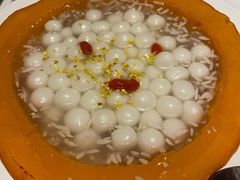 南瓜酒酿小圆子-玫瑰厅上海菜(兴国路店)