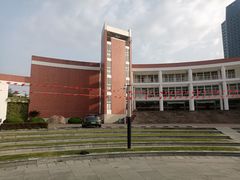 -杭州电子科技大学(下沙校区)