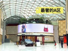 -杭州湖滨in77