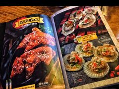 -木屋烧烤(龙湖天街店)