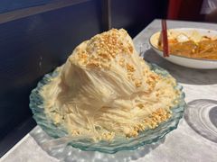 -天辣(金桥啦啦宝都店)