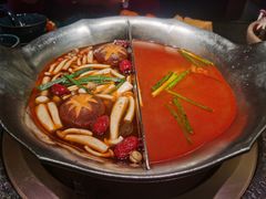 -湊湊火锅·茶憩(打浦桥日月光店)