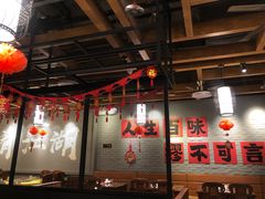 -缪氏川菜(丰盛町店)