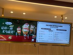 -哈根达斯(绵阳涪城万达店)