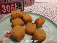 -金榜大酒店-中餐