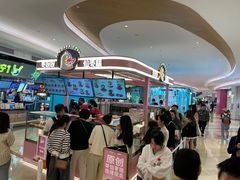 -枣呀呀仙枣糕(深圳前海壹方城店)