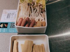 -半天妖烤鱼(东方新天地店)