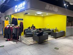 -谜盒子奇幻密室(南屏店)