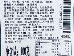 -VENCHI 闻绮(北京汉光店)