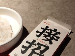 -蛙小侠(珠海华发商都店)