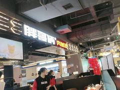 -胖哥俩肉蟹煲(梅溪步步高店)