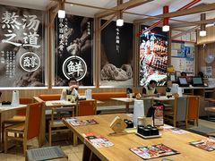 -味千拉面(瑞虹生活广场店)