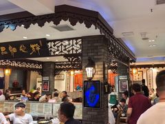 -老厨家(友谊路总店)