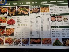 -夜猫子串吧·龙虾.江西小炒(万塘路店)