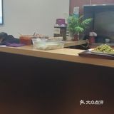 千万别去!去了停不下来!