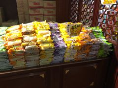 -桂发祥·直营(下瓦房店)