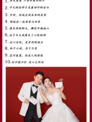 -二十一世纪婚纱摄影(省府前街店)