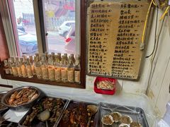 -小红门海鲜