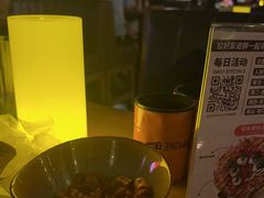 -COMMUNE幻师(上邦百汇城店)