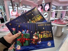 -松雷商业(南岗店)