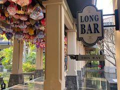 -海南清水湾莱佛士酒店