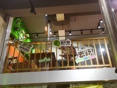 -山野的朋友露营炭火烤肉