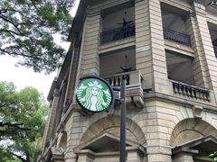 -星巴克臻选(广州沙面店)