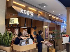 -北京世纪金源购物中心