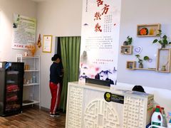 -艾益生活馆·匠心推拿·精油·足道(海岸城店)