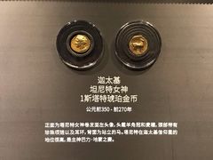 -浙江省博物馆(孤山馆区)