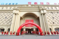 -冠豪主题婚礼酒店·宴会厅(机场店)