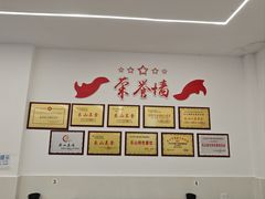 -嘉州海汇源老烧麦店