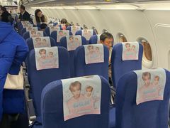 -石家庄正定国际机场-T2航站楼