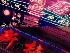 -新梅居(宁海东路店)