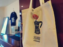 -参差咖啡(水果湖公园店)